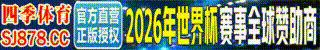 广告1