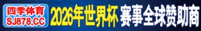 广告